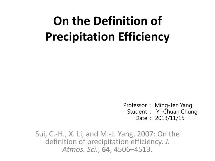 on the definition of precipitation efficiency