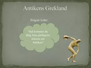 antikens grekland