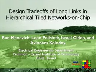 Ran Manevich, Leon Polishuk, Israel Cidon, and Avinoam Kolodny.