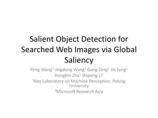 Salient Object Detection for Searched Web Images via Global Saliency