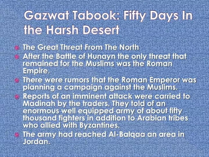 gazwat tabook fifty days in the harsh desert