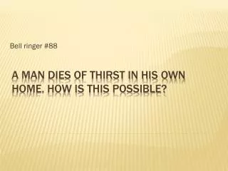 bell ringer 88