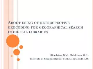 About using of retrospective geocoding for geographical search in digital libraries