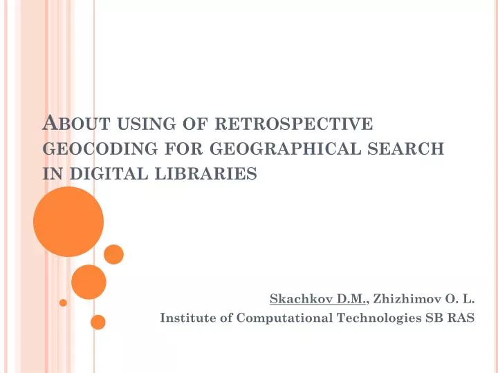 about using of retrospective geocoding for geographical search in digital libraries