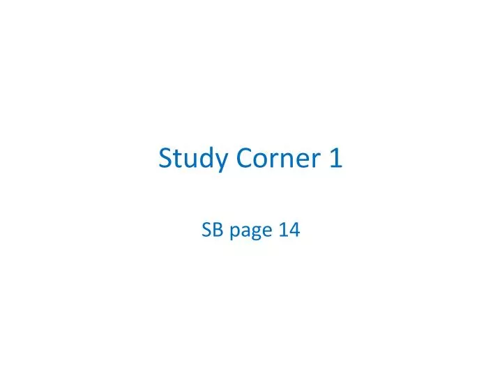study corner 1