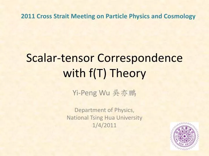 scalar tensor correspondence with f t theory