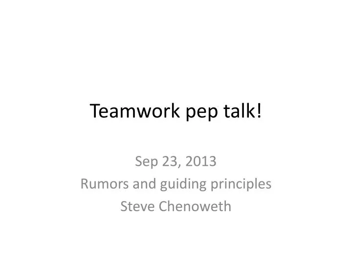 teamwork pep talk