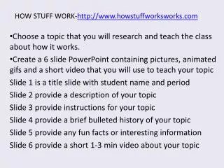 HOW STUFF WORK- howstuffworksworks