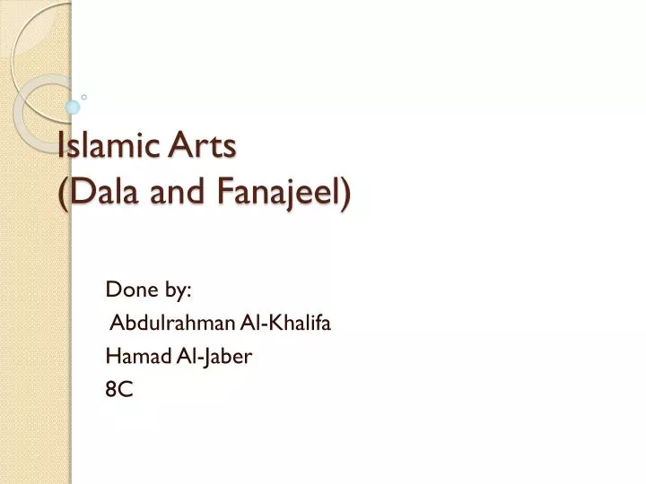 islamic arts dala and fanajeel