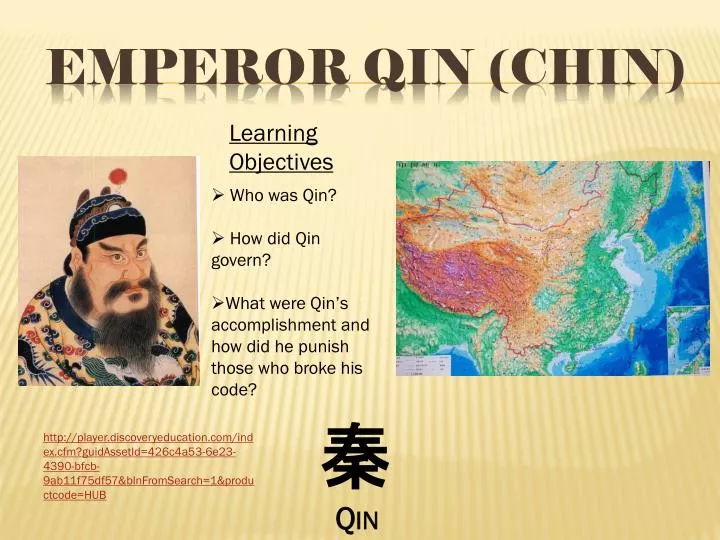 emperor qin chin