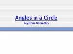 Angles in a Circle Keystone Geometry - slide 1