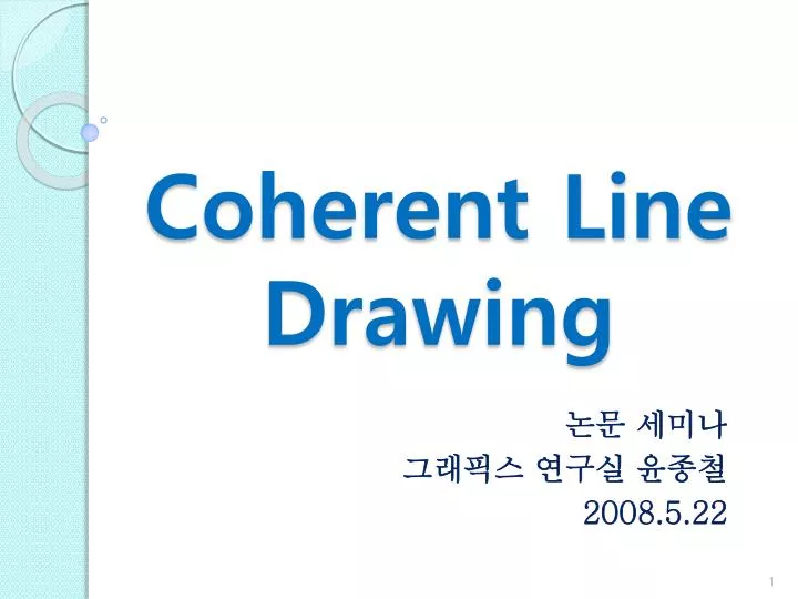 coherent line drawing