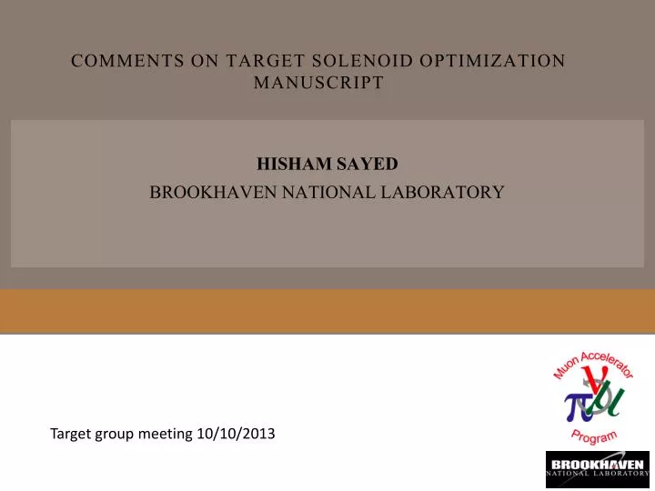 comments on target solenoid optimization manuscript