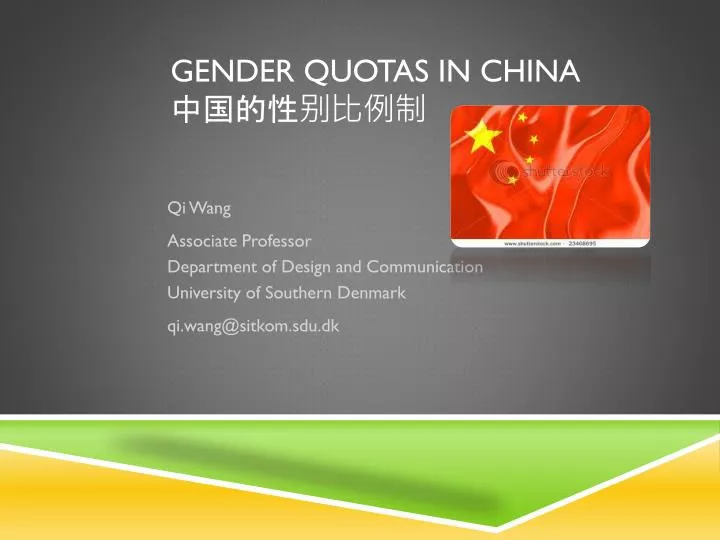 gender quotas in china