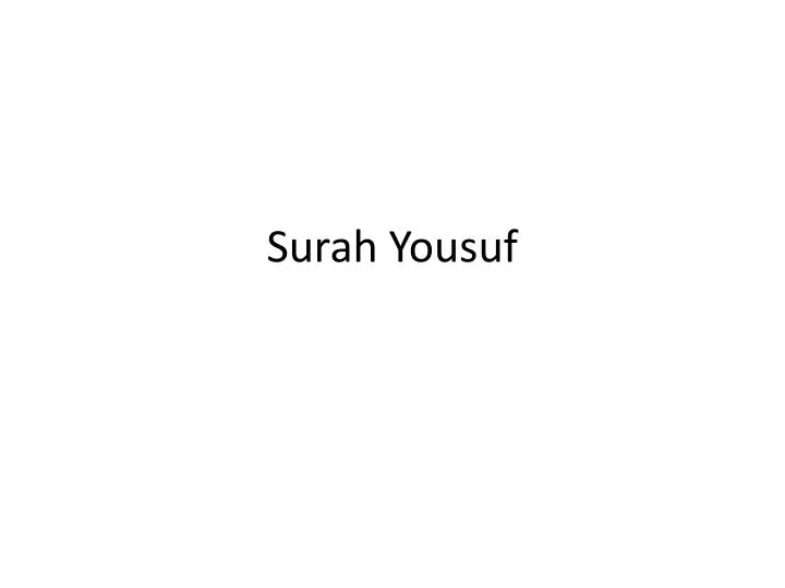 surah yousuf