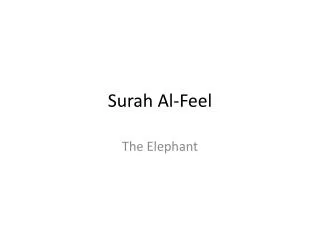 Surah Al-Feel