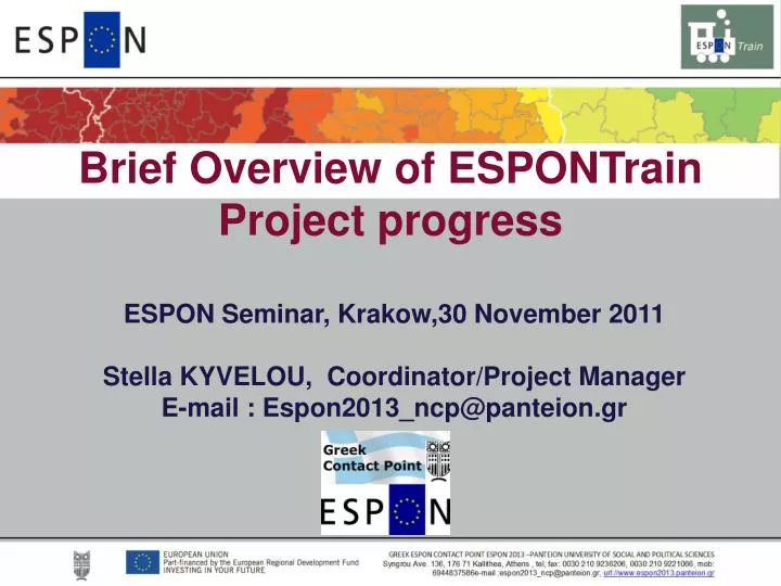 brief overview of espontrain project progress