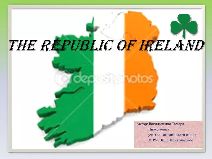 the republic of ireland