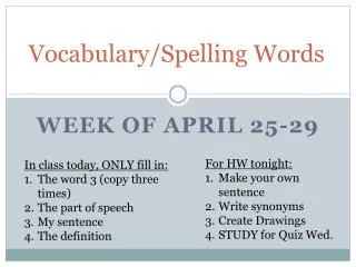 Vocabulary/Spelling Words