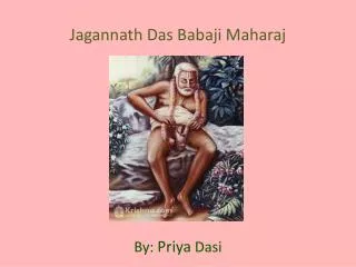 Jagannath Das Babaji Maharaj