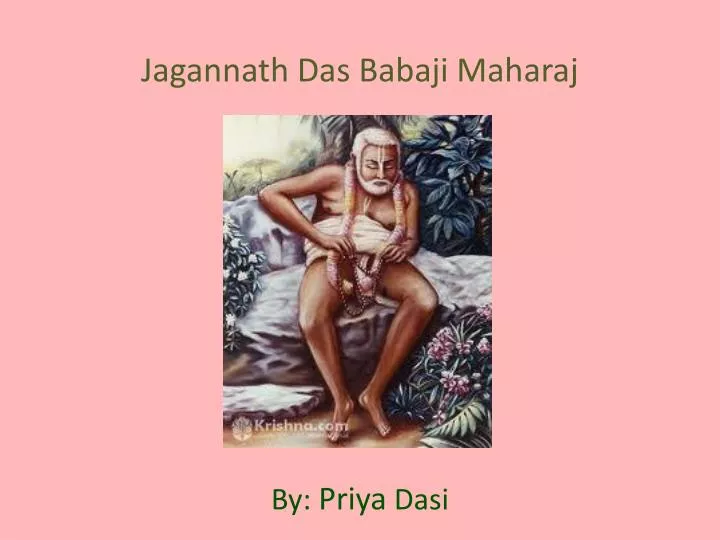 jagannath das babaji maharaj