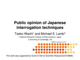Public opinion of Japanese interrogation techniques
