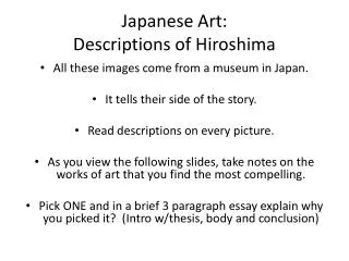 Japanese Art: Descriptions of Hiroshima