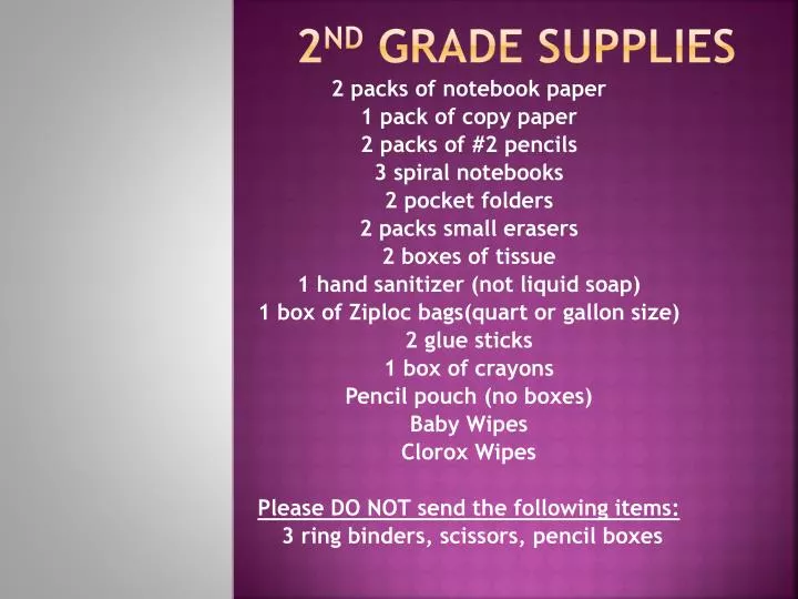 2 nd grade supplies