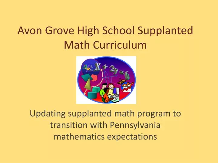 avon grove high school supplanted math curriculum
