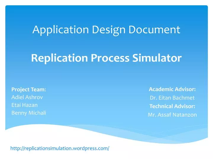 application design document replication process simulator