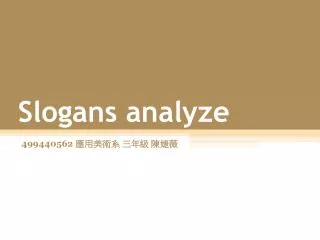 Slogans analyze
