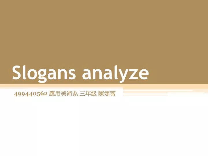 slogans analyze