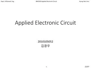 applied electronic circuit