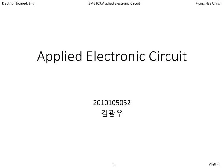 applied electronic circuit