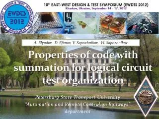 Properties of code with summation for logical circuit test organization
