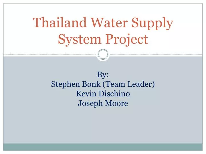 thailand water supply system project
