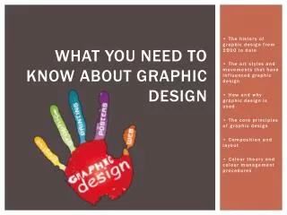 What you need to know about graphic design