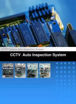 CCTV Auto Inspection System