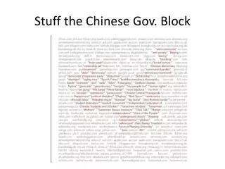 stuff the chinese gov block