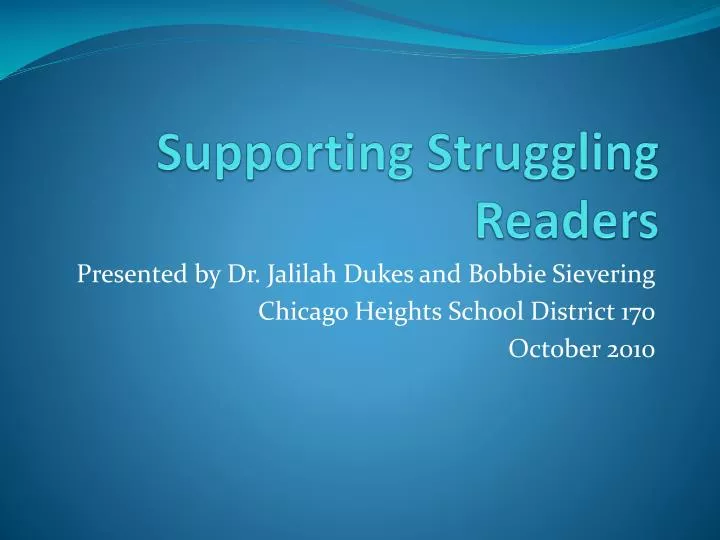 supporting struggling readers