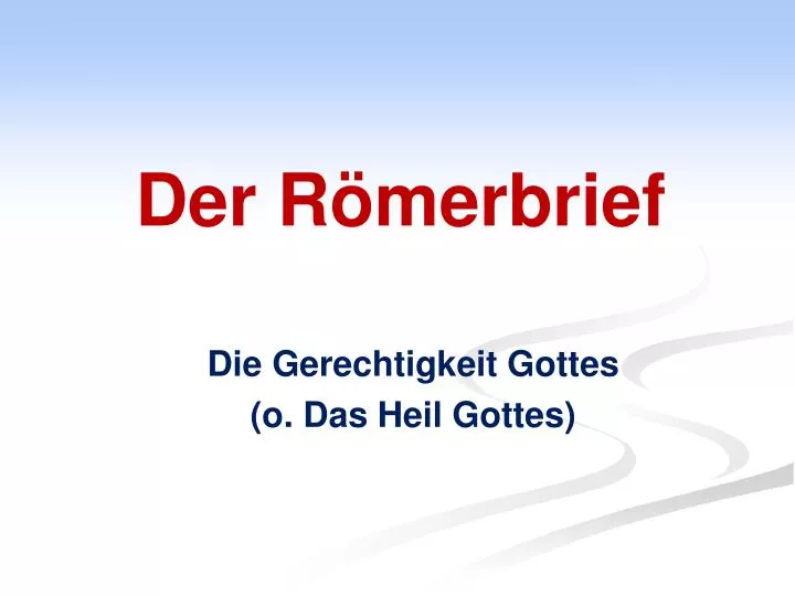 der r merbrief