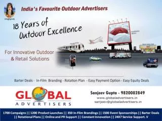 Outdoor Advertising Specialist for Automobiles.