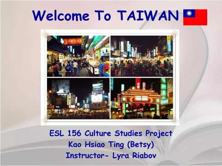 welcome to taiwan