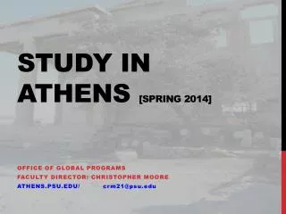 Study in Athens [Spring 2014]