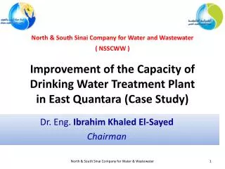 Improvement of the Capacity of Drinking Water Treatment Plant in East Quantara (Case Study)