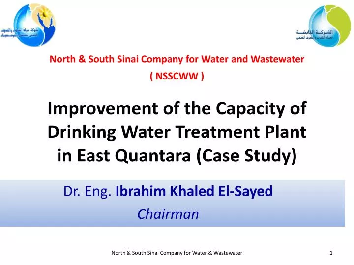 improvement of the capacity of drinking water treatment plant in east quantara case study