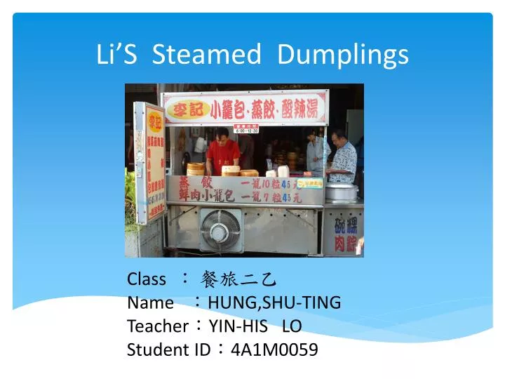 li s steamed dumplings