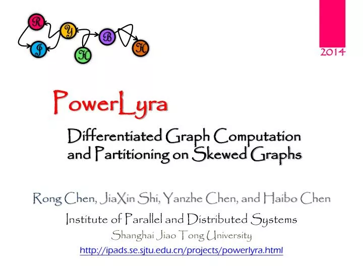 differentiated graph computation and partitioning on skewed graphs