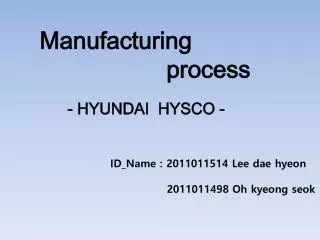 Manufacturing process