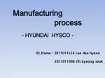 Manufacturing process